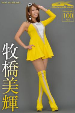 三国演义电视剧全集