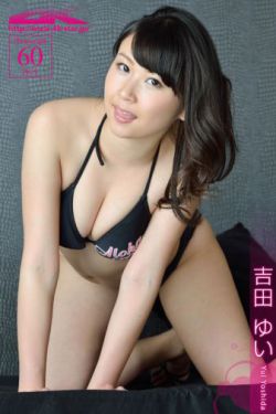 我的仨妈俩爸