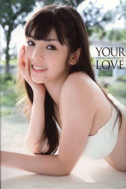 新还君明珠