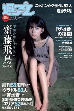 我爱你hd