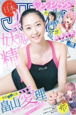 于朦胧微博