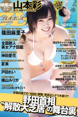 女人与拘高清ZOZ0